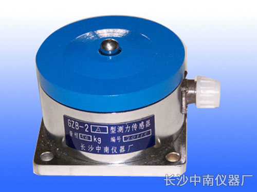 BHR-8型電阻應(yīng)變式荷重傳感器、變送器